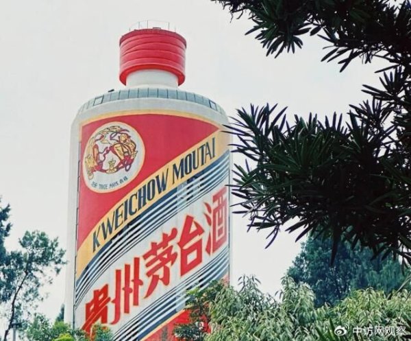 国内前十的证券公司 两家头部券商视角下的茅台: 它凭什么穿越周期?